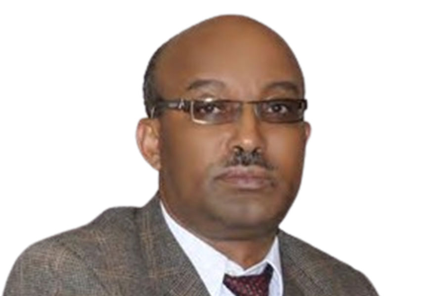 addis-fortune-finance