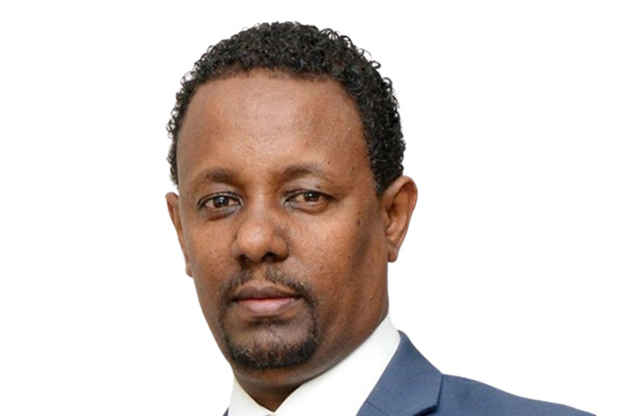 addis fortune finance