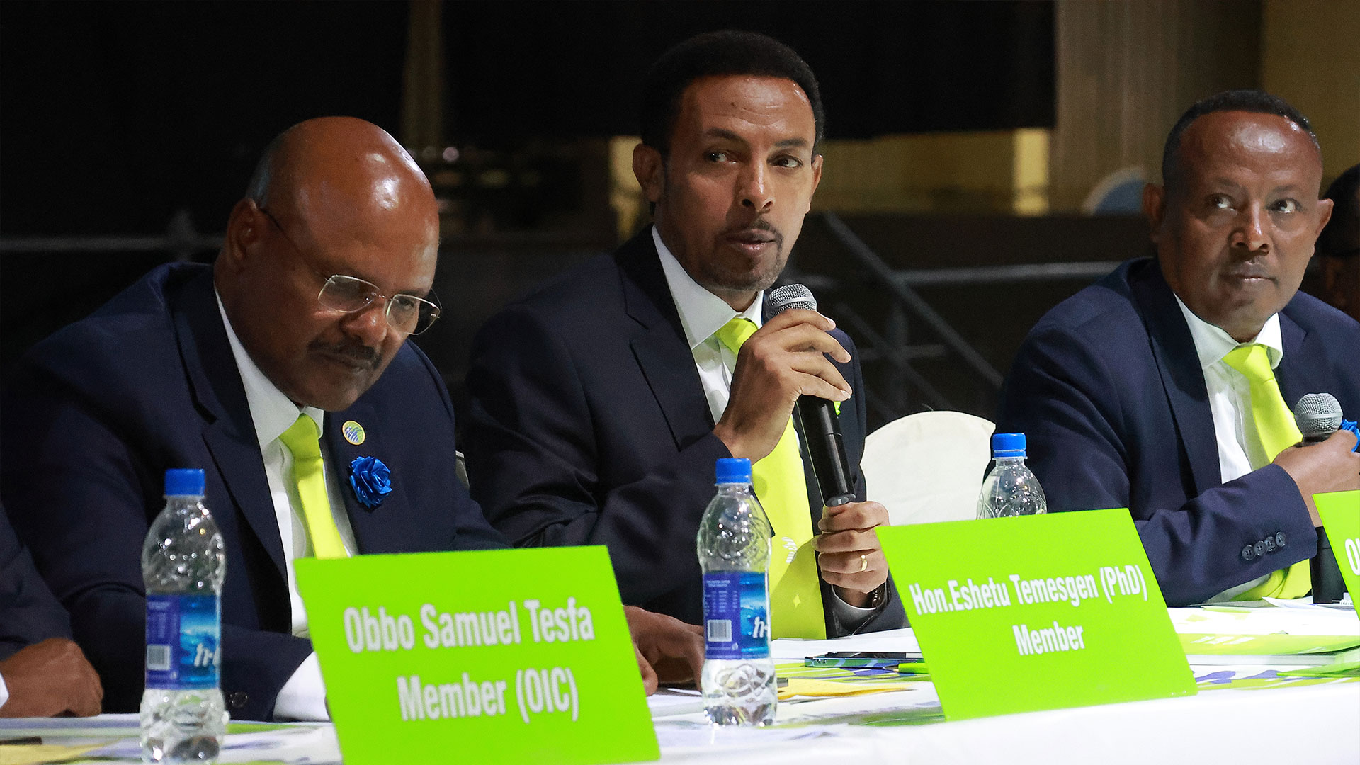addis-fortune-finance