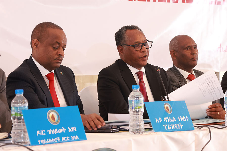 Addis Fortune Finance