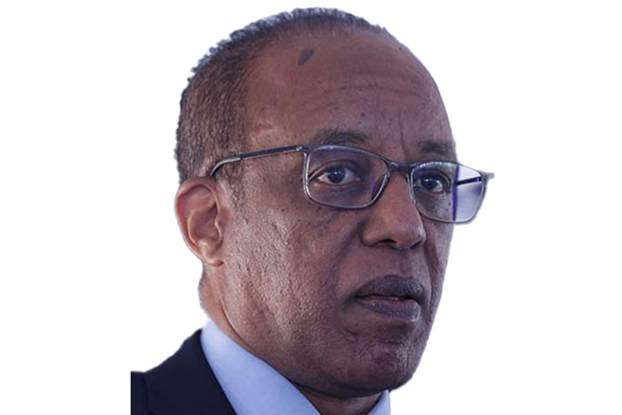 addis fortune finance