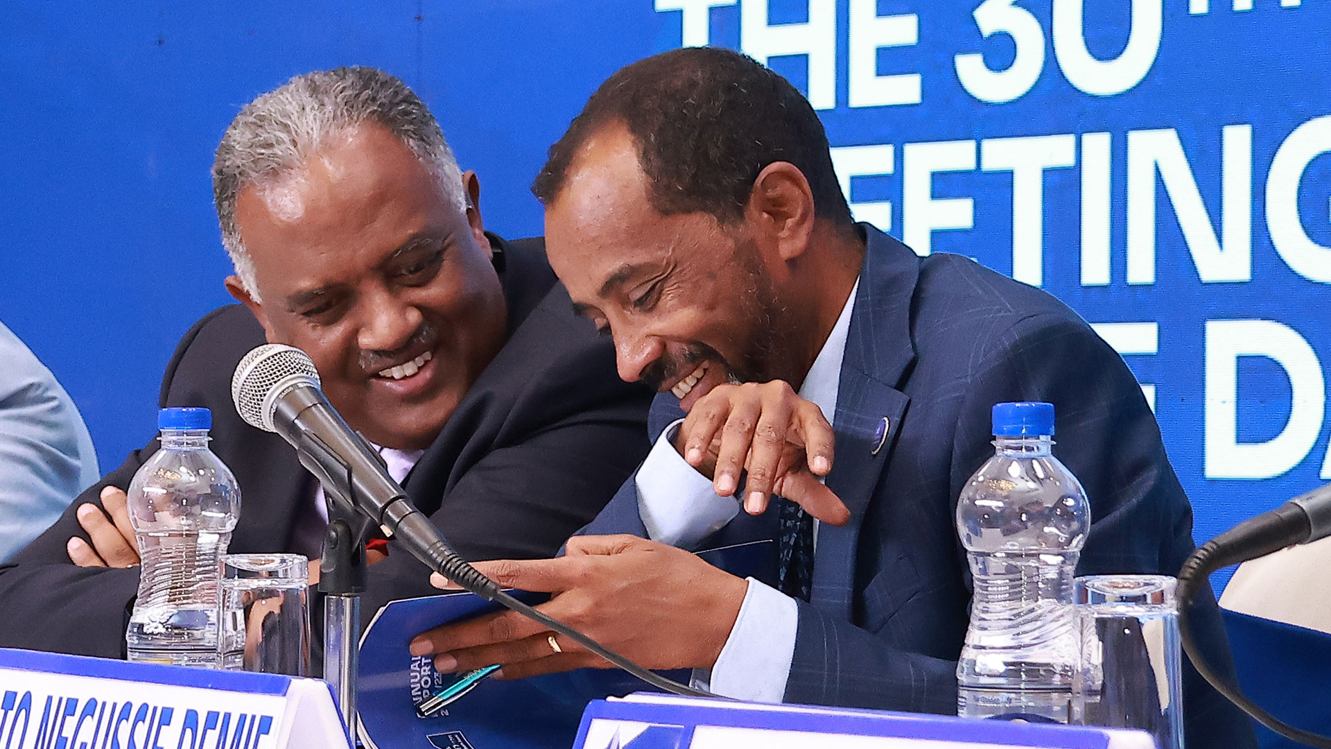 addis-fortune-finance