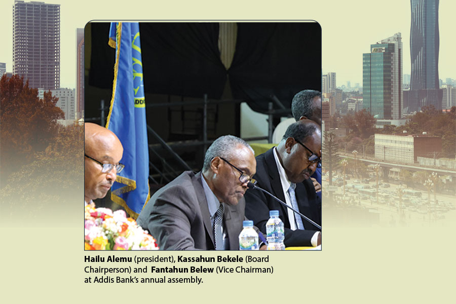 addis-fortune-finance