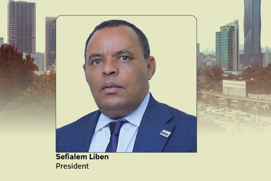 addis-fortune-finance