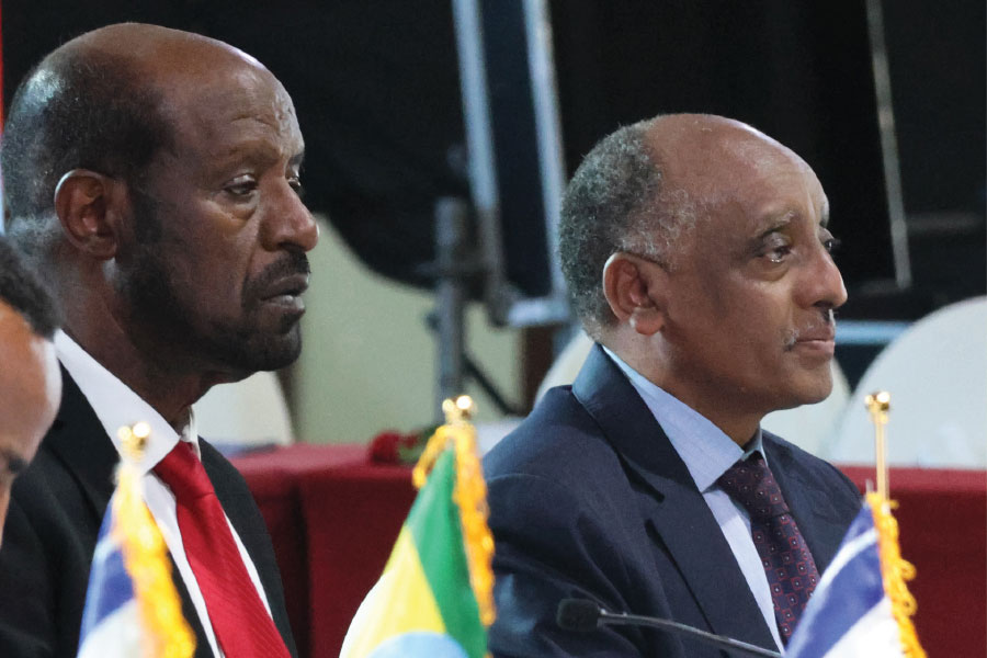 addis-fortune-finance