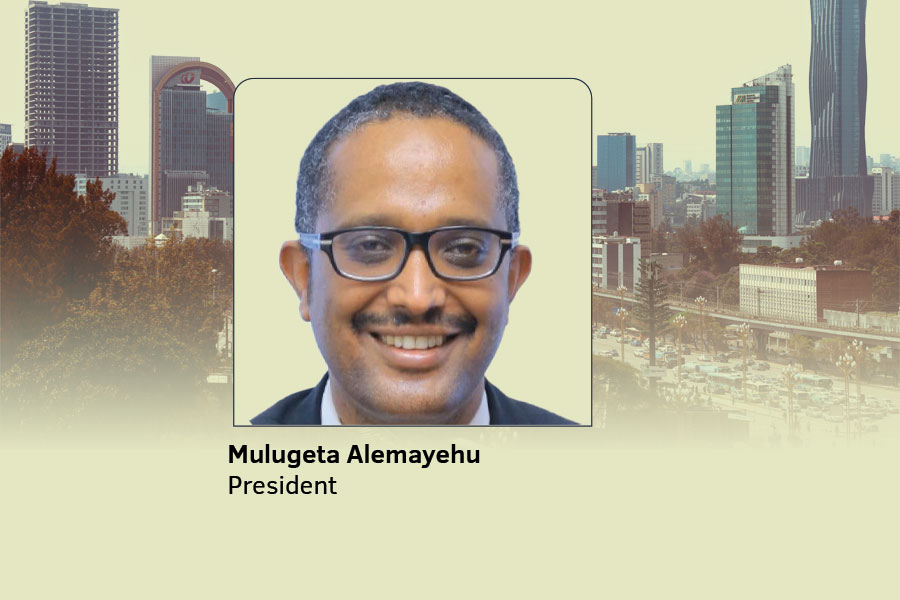 addis-fortune-finance
