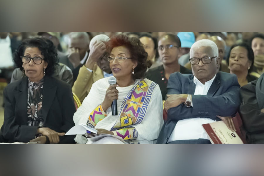 addis fortune finance