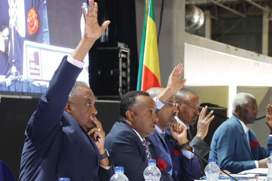 addis-fortune-finance