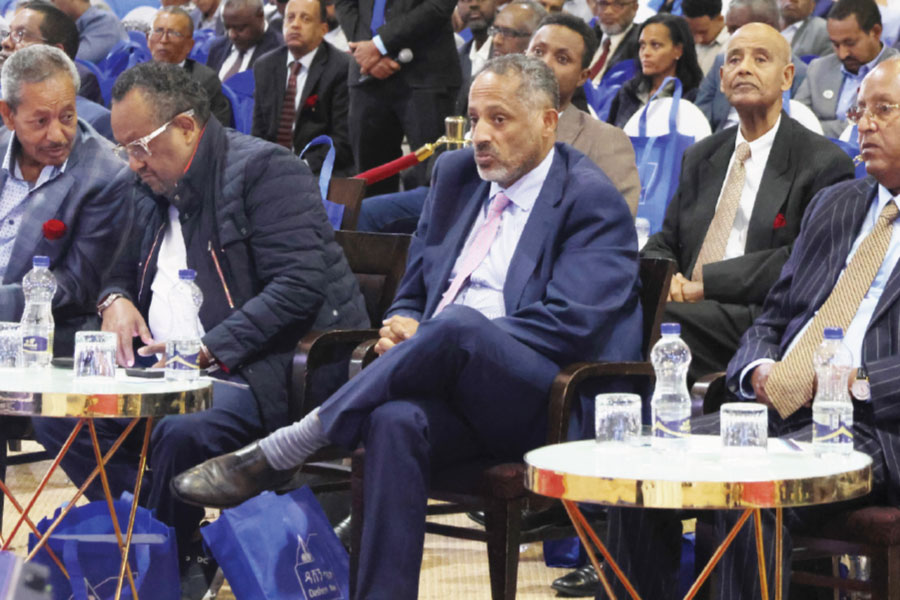 addis fortune finance