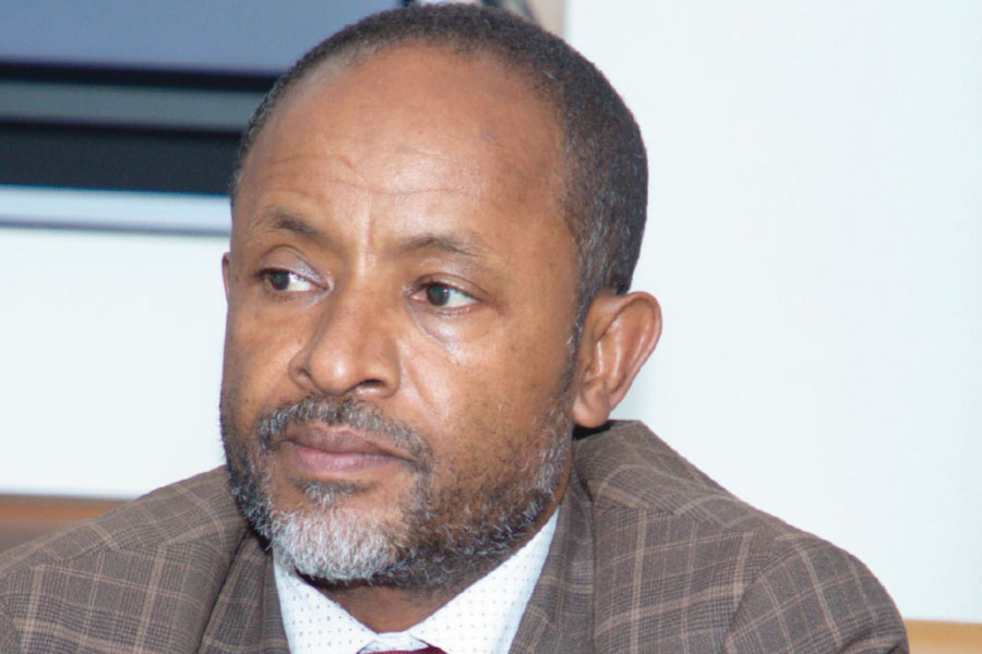addis-fortune-finance