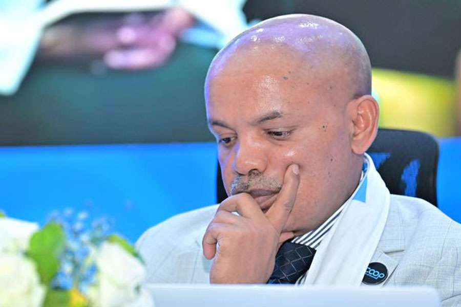 addis-fortune-finance