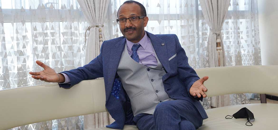 Addis Fortune Finance