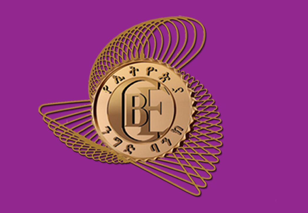 Addis Fortune Finance